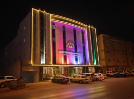 Quiet Rooms 10 Serviced Apartments, ξενοδοχείο στο Ριάντ