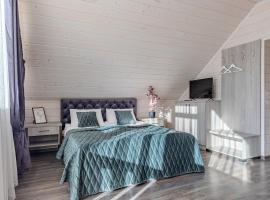 Готель "Yaro", hôtel à Yaremtche