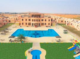 Al Bada Hotel and Resort, hotel en Al Ain