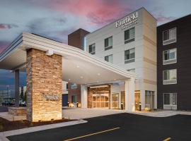 Duluth में, होटल Fairfield by Marriott Inn & Suites Duluth