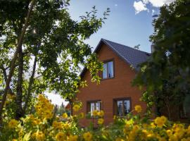 Zdjęcie hotelu: Viesu māja Bāliņi