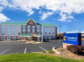 Comfort Inn & Suites Cuyahoga Falls - Akron, hotel in Cuyahoga Falls