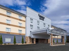 Fairfield by Marriott Inn & Suites Uncasville Mohegan Sun Area，安卡斯維爾的飯店