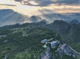 贵州z悬崖酒店, hotel v destinaci Lishu