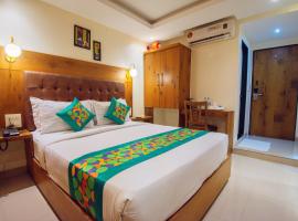 Treebo Anam International โรงแรมในมุมไบ