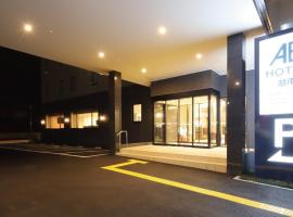 AB Hotel Konan, ξενοδοχείο σε Konan