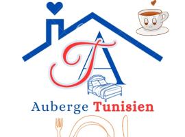 Auberge Tunisien, hotel in Nouakchott