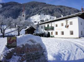 Hotel fotoğraf: Lindemair