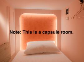 Jiufen Mountain Stay, hotel in Jiufen