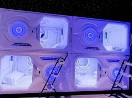 bambu hostel capsules, hotel in Seville