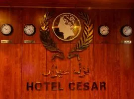 Cesar Palace Sousse