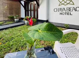 Chaya Beach Hotel,Tangalle，位于坦加拉的酒店