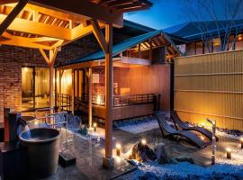 Sennomori, hotel in Ise