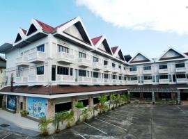 Vista Hotel Chiang Mai - SHA EXTRA PLUS, hotel in Chiang Mai