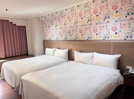 嘉樂行旅Gala Inn, hotel in Tainan