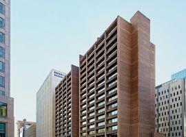 Sheraton Ottawa Hotel, hôtel à Ottawa