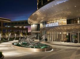The St. Regis Belgrade, hotel v Beogradu