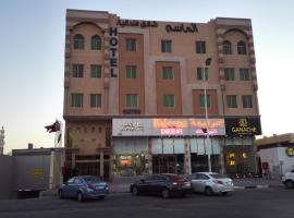 होटल की एक तस्वीर: Al Masem Luxury Hotel Suite 5