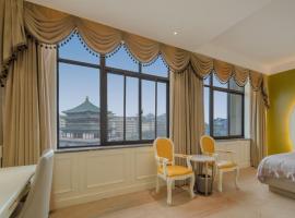 Center Hotel Xi'an Bell Tower, hotel in Xi'an