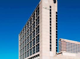 The Westin Galleria Dallas, hotel en Dallas