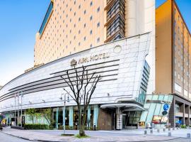 APA Hotel Kanazawa Ekimae, hotel a Kanazawa