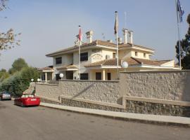 Hotel Photo: Hotel Las Nieves