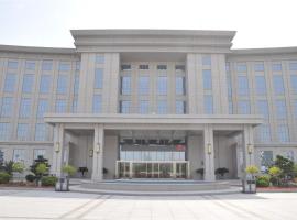 Gambaran Hotel: Geneva Hotel Tianjin