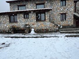 Forest House、パライオス・アギオス・アタナシオスのホテル