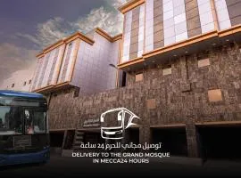 Al Zaereen Hotel 2