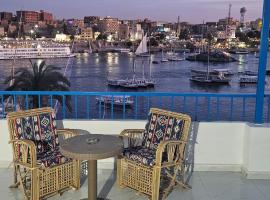 La Terrace, ξενοδοχείο στο Ασουάν