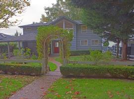 A picture of the hotel: Four Stone Beach House