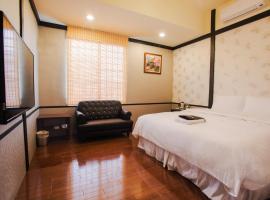 Fotos de Hotel: Hananoi Bed and Breakfast