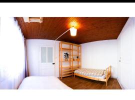 Grande Chambre avec Home Cinéma, hotell sihtkohas Morez