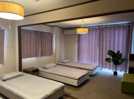 Ns Home 南名古屋一軒家ルームシェア-3G, hotel in Nagoya