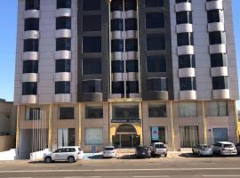 رؤوم إن للشقق المخدومة-Raoum Inn Serviced Apartments-Hail, hotel in Hail