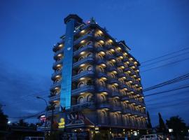 Фотография гостиницы: King Fy Hotel