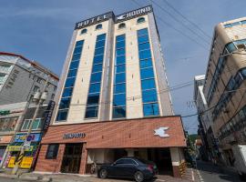 Hound Hotel Tongyeong, hotel en Tongyeong