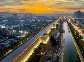Xi You Hotel禧又 - near Xi'an City Wall, Daming Palace, with ticket service for featured scenic spots ,Paid Airport shuttle and tour charter services available,Welcome gifts and a cup of freshly ground coffee