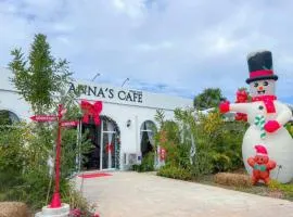 Anna Residence