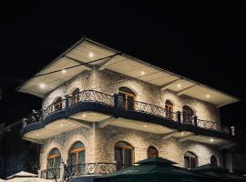 Vila Janko, Hotel in Voskopoja