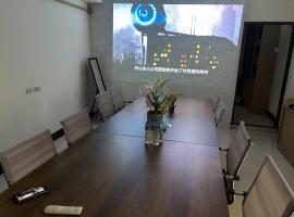 Luyu Homestay, Hotel in Lukang