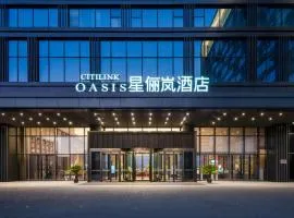 六盘水星俪岚酒店