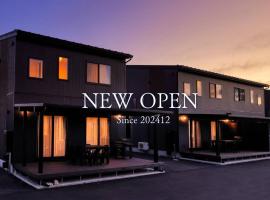 Villas Fujisengen ヴィラス富士浅間, hotel v destinaci Fudžijošida