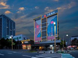 7 Days Inn Foshan Lecong Furniture Branch: Shunde şehrinde bir otel