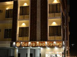 Satya Residency, Hotel in Katra