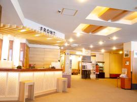 โรงแรมนิเซโกะ แกรนด์ โรงแรมในนิเซโกะ