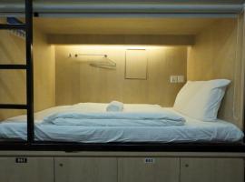 The Room @ Bugis, hotel in Singapore