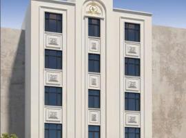 Thanh Binh Premium Hotel, ξενοδοχείο στην Πόλη Χο Τσι Μινχ