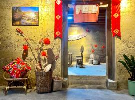 Nhà của Nhím - Lô Lô chải, ξενοδοχείο σε Dong Van