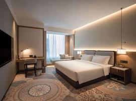 Howard Johnson by Wyndham Jufu Plaza Jinxi, ξενοδοχείο σε Fuzhou